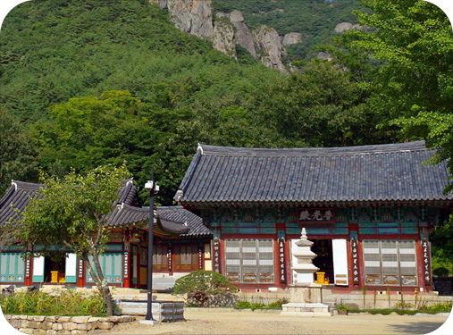 주왕산국립공원 이미지