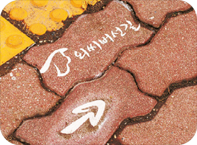 외씨버선길 지도
