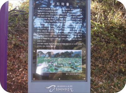 외씨버선길 지도