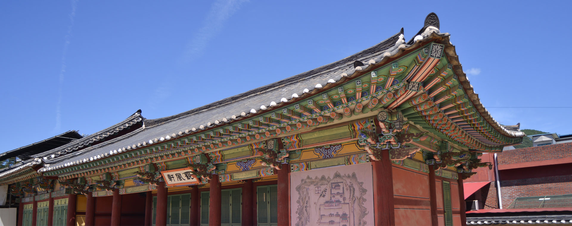 메인 슬라이드 2