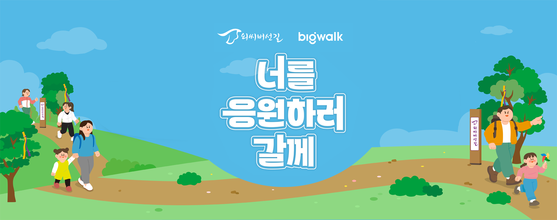 메인 슬라이드 5